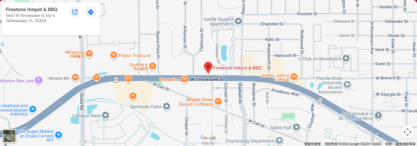 Location, 1660 W Tennessee St ste 4, Tallahassee, FL 32304
